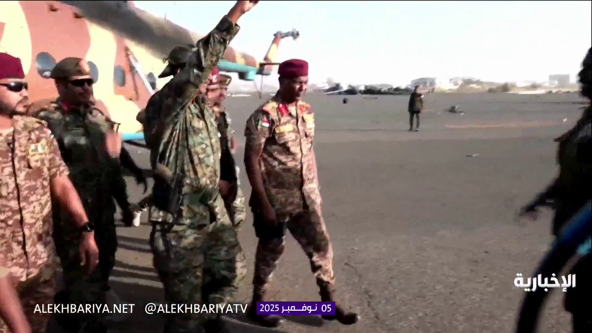 هنا #الرياض : تقرير من القناة #السعودية الإخبارية عن قبول مليشيا الدعم السريع للهدنة الأمريكية واستمرارها في إرتكاب جرائمها وإعلان الجيش السوداني التعبئة العسكرية للقضاء عليها .