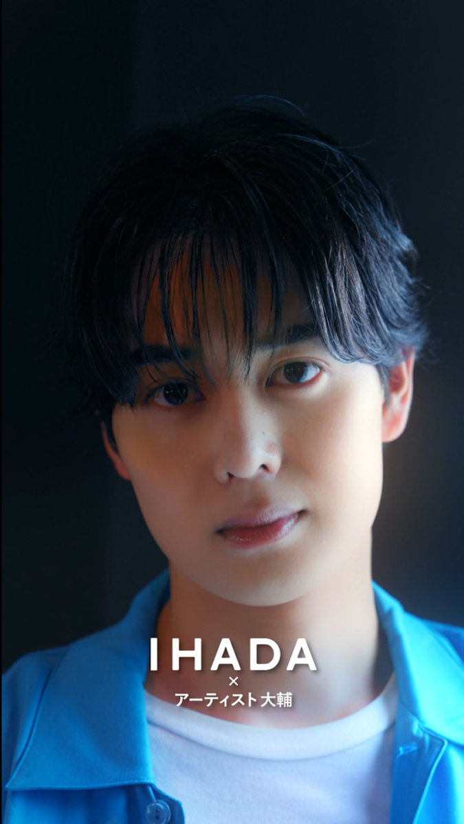イハダ×前田大輔さん 新webCM公開記念キャンペーン🎉 大輔さんおすすめ肌荒れケアセット＋サイン入りチェキを10名さまにプレゼント！ またWキャンペーンとして2000名さまに肌荒れケア体感セットが当たります🎁 応募方法 ①イハダ【公式】をフォロー＆リポスト ②ツリー投稿のアンケートフォームより回答
