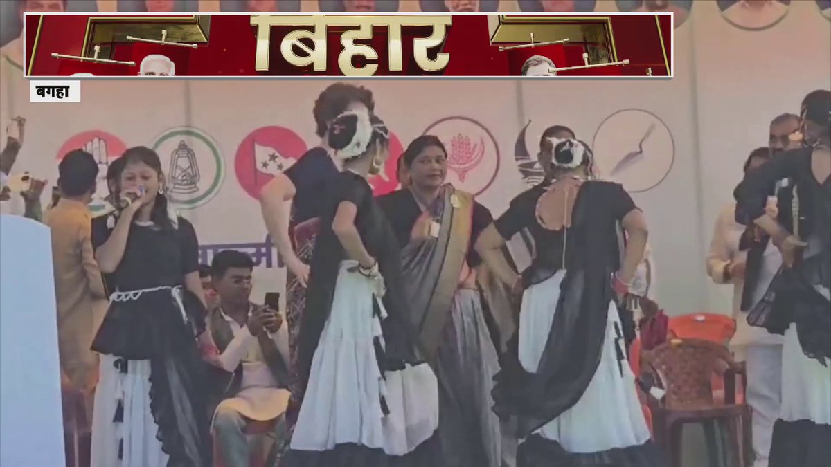 Sonia hired Leela Samson, an accomplished Bharatnatyam dancer to teach Dance to Priyanka- Apart from Crs in fees, Sonia also Paid Leela with Padma Shri, Directorship at Sahitya Kala &amp; CBFC Chief - Meanwhile the Results 👇