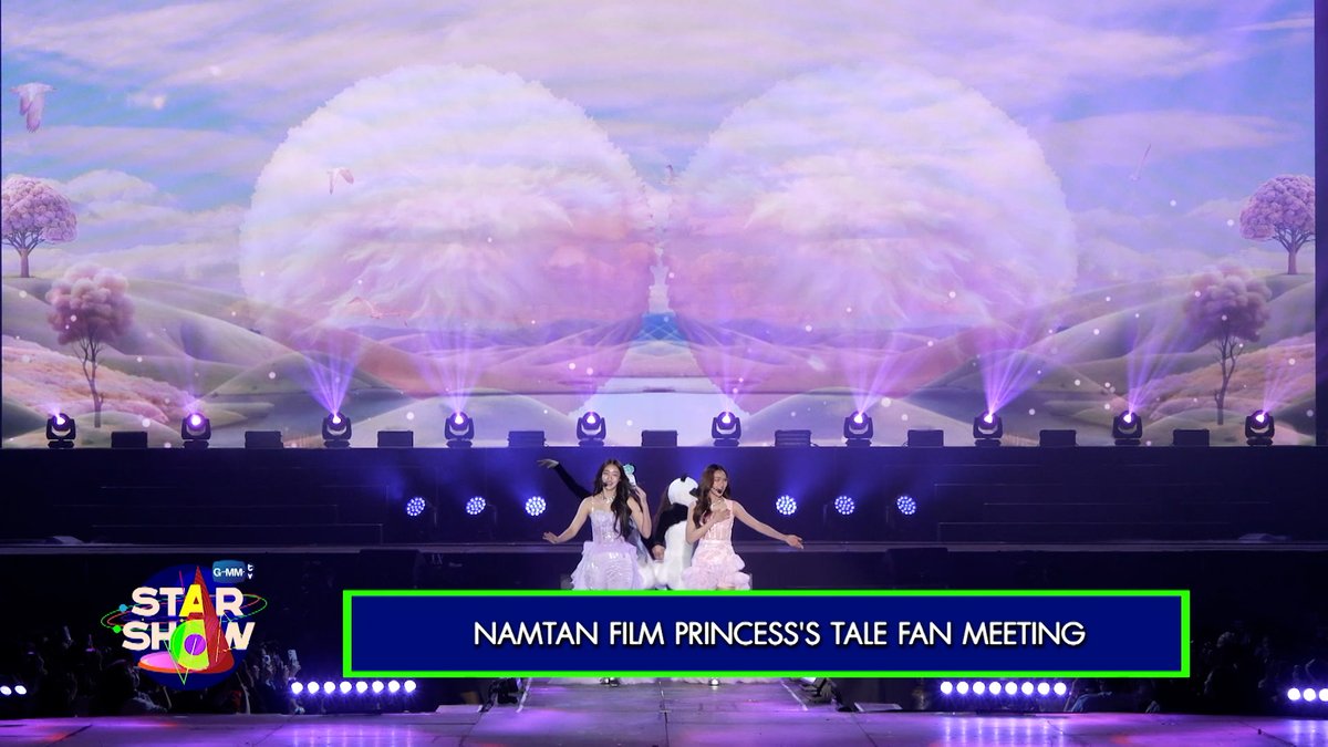 [ตัวอย่าง] GMMTV STAR SHOW : NAMTAN FILM PRINCESS'S TALE FAN MEETING วันพุธที่ 12 พฤศจิกายนนี้ เรื่องเล่าของเจ้าหญิงทั้ง 'สองคน' จะถูกเปิดอีกครั้งบนหน้าจอ! ในรายการพิเศษ GMMTV STAR SHOW : NAMTAN FILM PRINCESS'S TALE FAN MEETING GMMTV STAR SHOW : NAMTAN FILM PRINCESS'S TALE FAN MEETING วันพุธที่ 12 พฤศจิกายนนี้ เวลา 20:30 น. ทางช่อง GMM25 #NamtanFilm1stFM #GMMTV ถังถัง อ้าย หนี่ ~ ฟิล์มรชา99🎞️