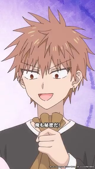 ╭━━━━━━╮ 俺も秘密だ！ ╰━━━ｖ━━╯ 第５話の切り抜き動画を公開🌸 #柏田さんと太田君 はTOKYO MXにて 毎週土曜21時より放送中📺✨ 各配信サービスでも好評配信中🌸 ▼放送・配信情報はこちら