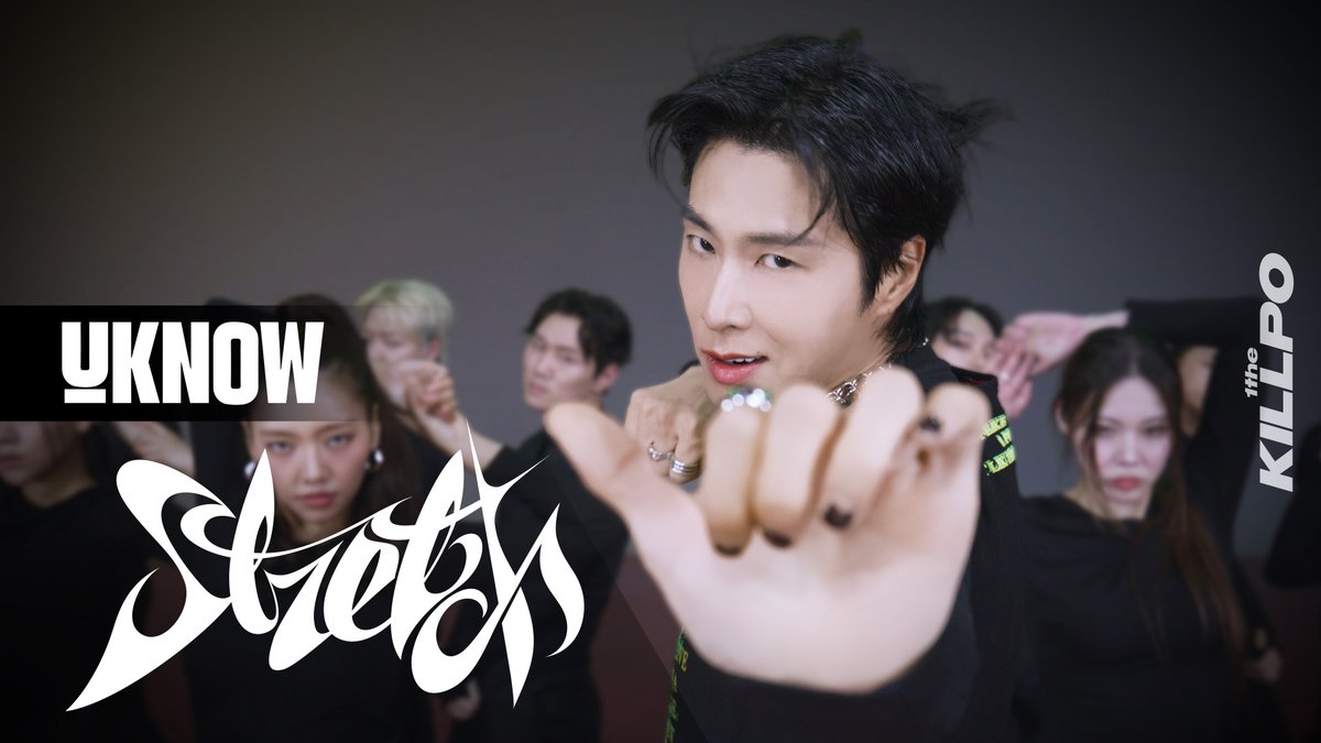 퍼포먼스 장인 #유노윤호 가 #원더킬포 에 나왔어요🔥 비트에 맞춰 온몸을 #Stretch 🤸 특별히 킬포인트 ✌버전 모두 공개❤️‍🔥 #UKNOW #Stretch #TVXQ! #동방신기 TVXQ! #1theKILLPO 👉