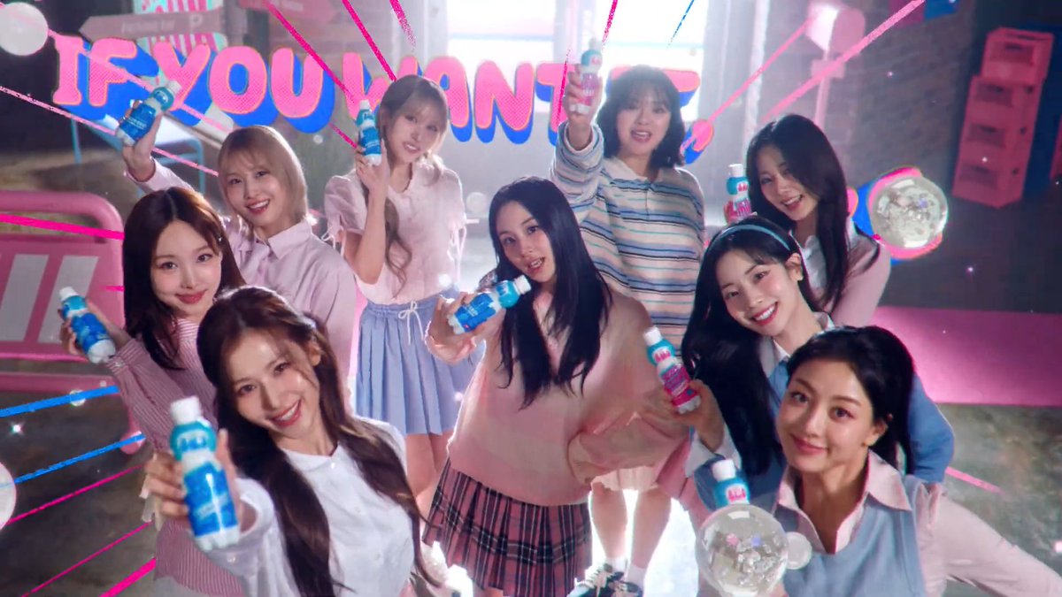 TWICE's new song for AMO Spark special collaboration!