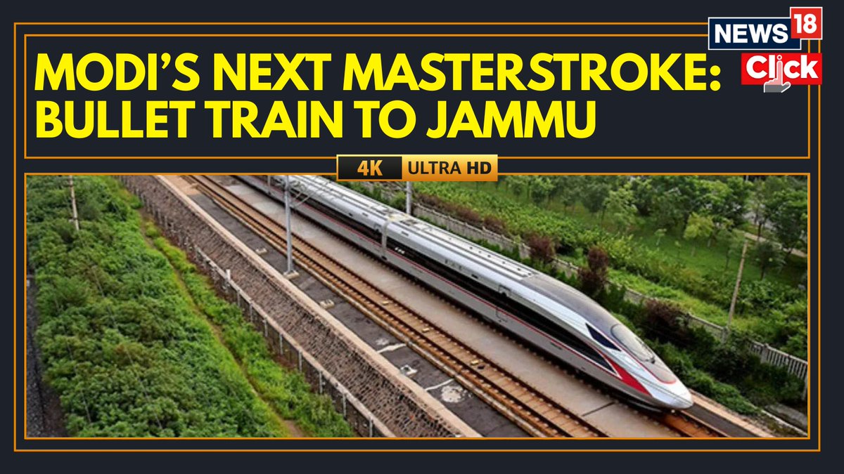 HUGE. After Mumbai–Ahmedabad, Modi Govt plans Amritsar–Jammu Bullet Train 🚄 ~ NHSRCL invites bids for final alignment &amp; aerial survey. Sabarmati–Vapi route to run by 2028; full Mumbai–Ahmedabad corridor by 2030. Jammu to get another big gift 🤯