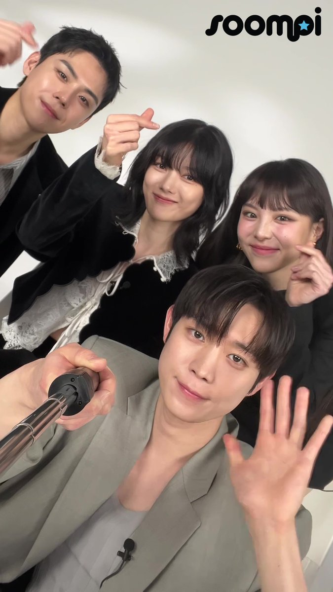 Here's a message from #KimYouJung, #KimYoungDae, #KimDoHoon, and #LeeYulEum of #DearX💌 Watch the first 4 episodes now on Viki: #친애하는X #김유정 #김영대 #김도훈 #이열음 awesome_ent_official PEAK J 피크제이 NAMOOACTORS