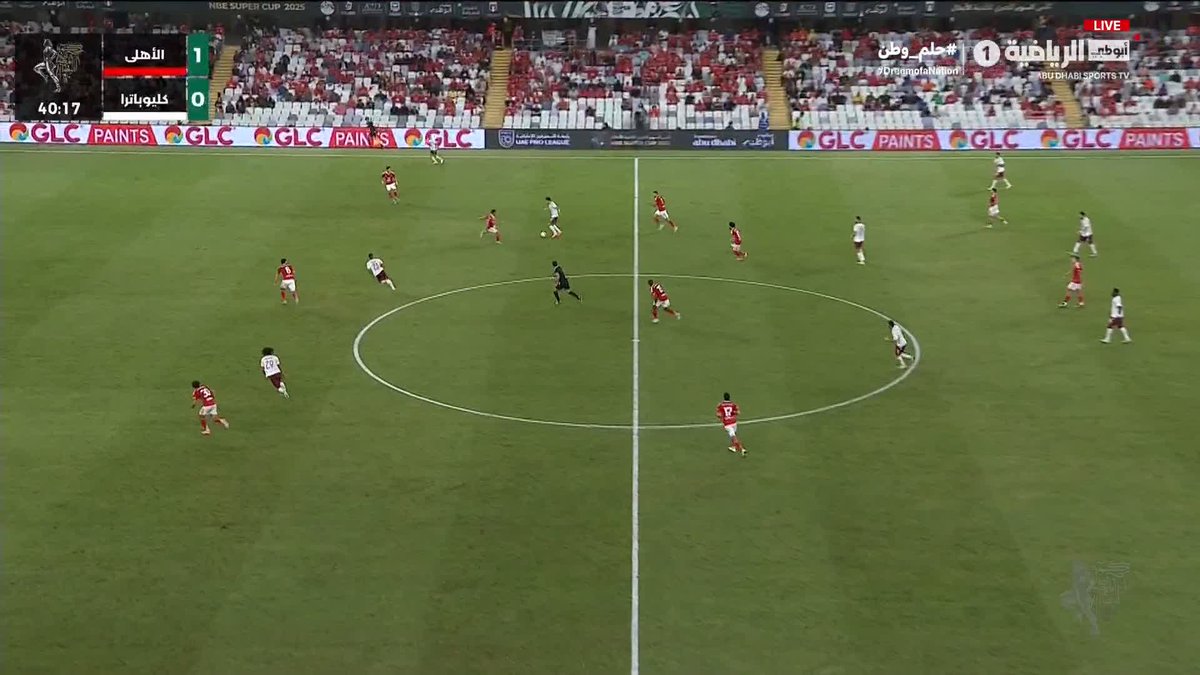 🚨🚨🚨🚨🚨🚨🚨🚨🚨 التعادل! 🥶 مروان عثمان يسجل هدف التعادل في مرمى الأهلي ⚽️