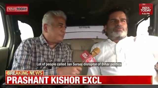 #EXCLUSIVE | Listen to what Jan Suraaj founder Prashant Kishor has to say about dividing both NDA and Mahagathbandhan's vote share. #BiharElectionsOnIndiaToday #BiharElections2025 #NewsToday | @SardesaiRajdeep