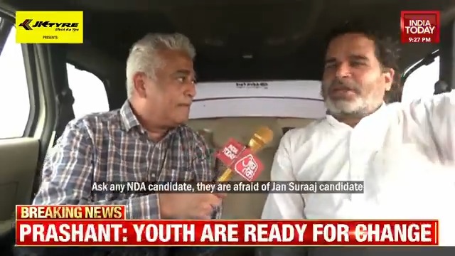 #EXCLUSIVE | "NDA fears Jan Suraaj the most": Prashant Kishor #BiharElectionsOnIndiaToday #BiharElections2025 #NewsToday | @SardesaiRajdeep