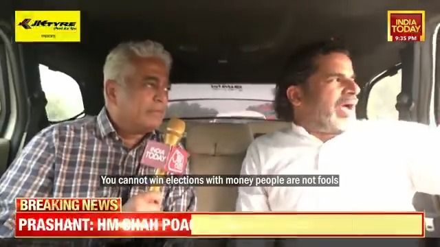 #EXCLUSIVE | "It's on record I have transferred money to every Jan Suraaj candidate": Prashant Kishor #BiharElectionsOnIndiaToday #BiharElections2025 #NewsToday | @SardesaiRajdeep