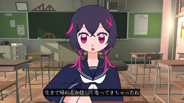 【ニュース】こっくりさんが帰ってくれないホラーゲーム『こっくりさんのいうとおり』Steamにてお披露目。おさげの少女とこっくりさんを終わらせる、夕暮れの教室での怪異譚