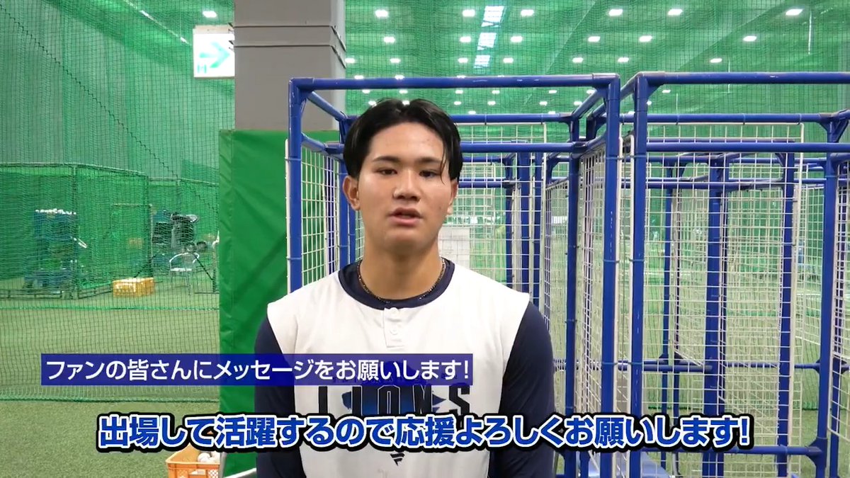 #岡田雅利 育成担当とコミュニケーションを取りながら捕手練習に励む #龍山暖 選手。 来季一軍昇格に向けて、追い込みます！ #埼玉西武ライオンズ #seibulions #所沢秋季キャンプ
