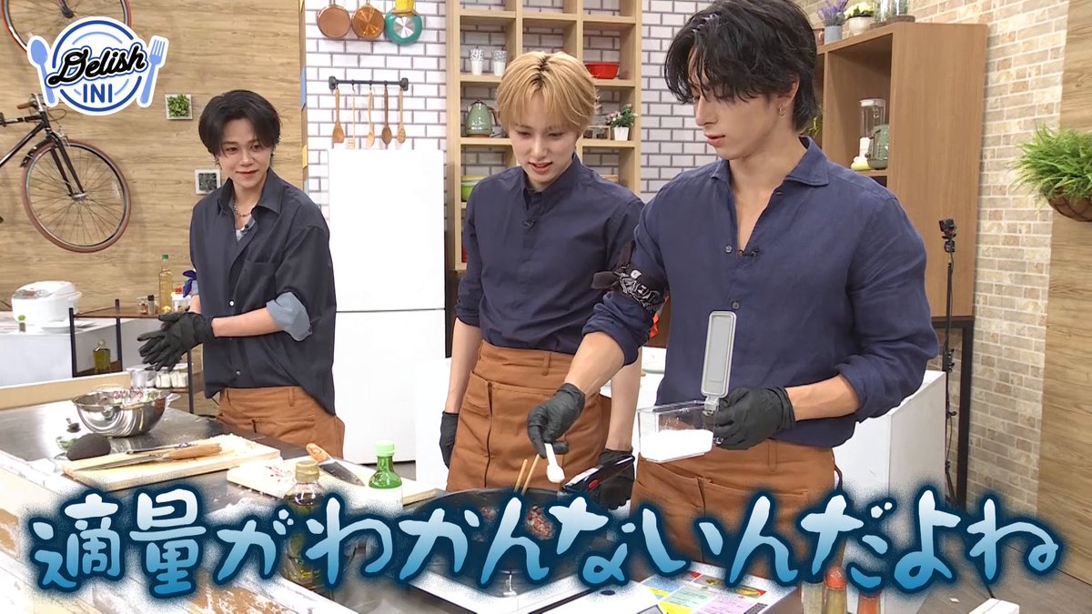 [📢] 第1話のダイジェストを公開🙌 《 DELISH INI 》 「美味しい料理」は世界の共通言語🍽️ #INI が世界各地で愛されるレシピで料理対決🔥 第1話はただいま無料でご覧いただけます💥 >> #DELISH_INI #レミノ INI