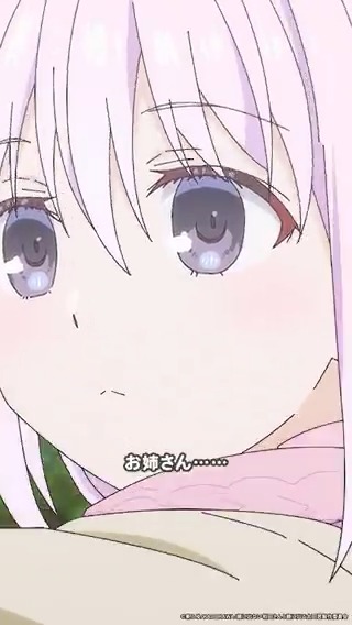 ╭━━━━━━━╮ お姉さん…… ╰━━━ｖ━━━╯ 第５話の切り抜き動画を公開🌸 #柏田さんと太田君 はTOKYO MXにて 毎週土曜21時より放送中📺✨ 各配信サービスでも好評配信中🌸 ▼放送・配信情報はこちら