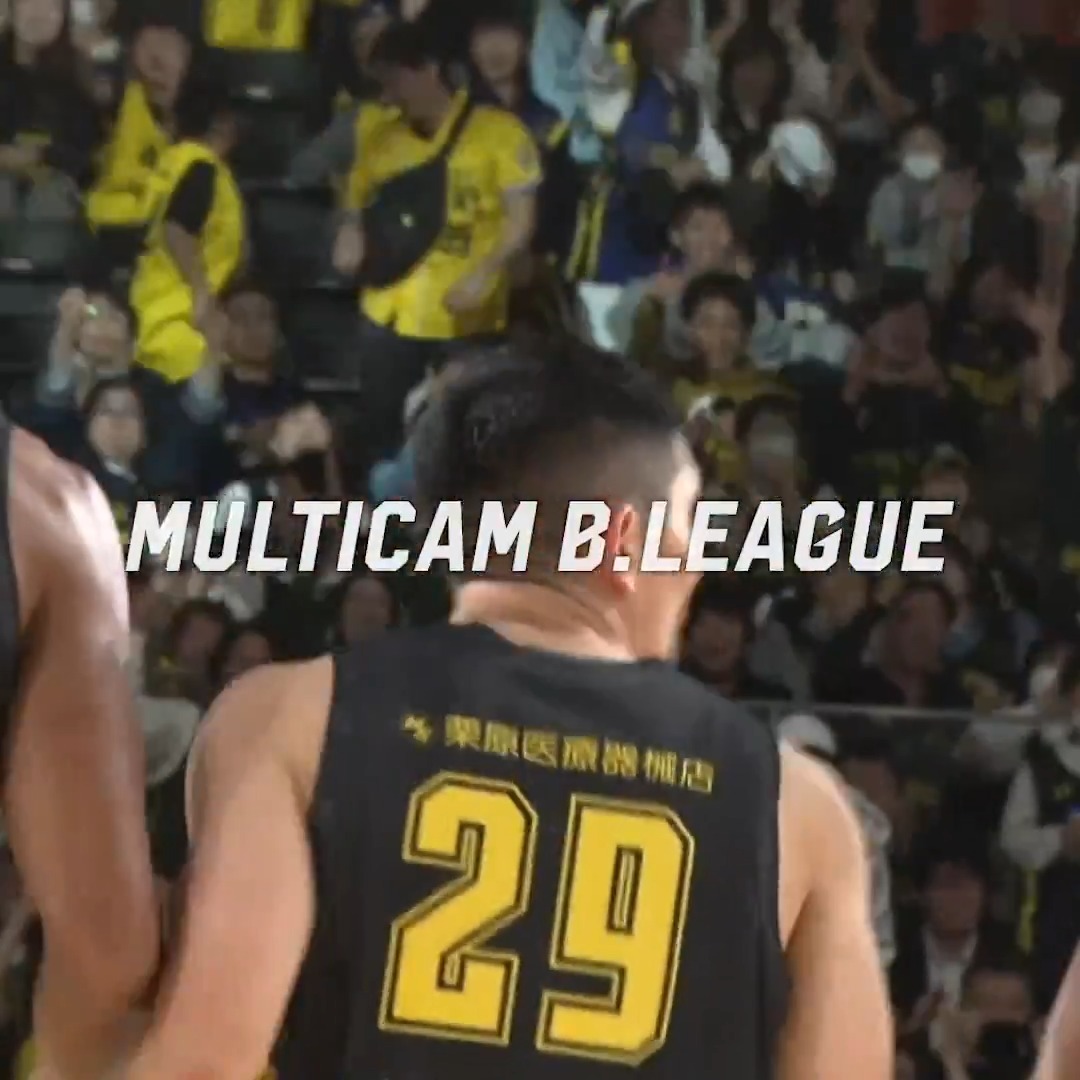 🎥MULTICAM B.LEAGUE🎥 ファンの想いをのせ延長戦へとつなげた #細川一輝 のプットバック! 様々な角度からあの興奮を再び。 細川一輝 / Kazuki Hosokawa 群馬クレインサンダーズ #Bリーグ #りそなグループ #MULTICAM_B