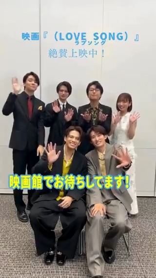 – – – – – – – – – – – – – 絶賛上映中 – – – – – – – – – – – – – ✦ もっと2人を見ていたい ✦ ココロが透きとおるような映画 ✦ 2回目が1番泣けました 映画『（LOVE SONG）』で #恋する2人に恋をする 人続出✨ この週末はぜひ映画館へ🎞࿐⋆* #movielovesong #映画ラブソング