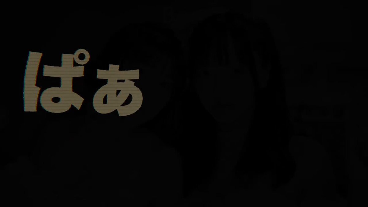『⚠️2025年11月16日(日)ぱぁなしぁONEMAN LIVE~ういるす増大計画~⚠️』 🎫先行 ¥1,000(1d別) ・先行期間/10月14日(火)21:00~10月17日(金)〆切 🎫一般 ¥1,500(1d別) ・販売開始/10月18日(土)21:00~11月15日(土)〆切 (チケット) tiget一括管理