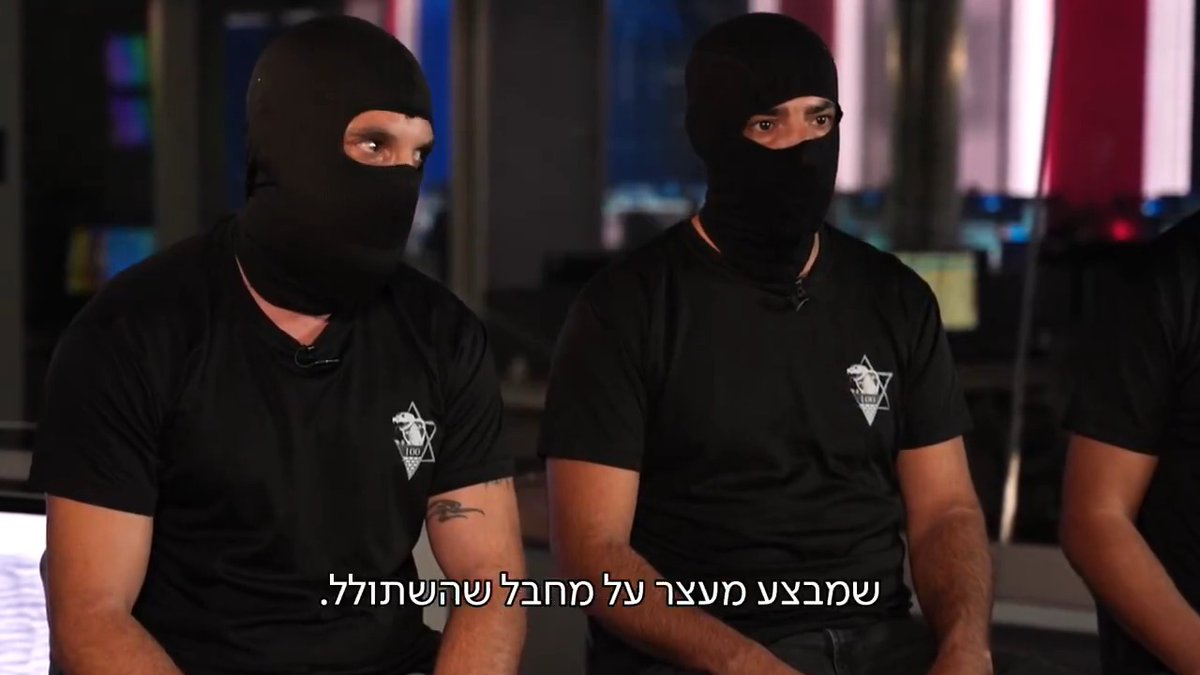 הפרשה שמסעירה את המדינה: לוחמי כוח 100 מדברים על הכול - "זה מה שצה"ל לימד אותנו, זו תורת הלחימה. התייחסו אלינו כאל עבריינים" הכתבה המלאה של Ayala Hasson. - מחר בחדשות השבת