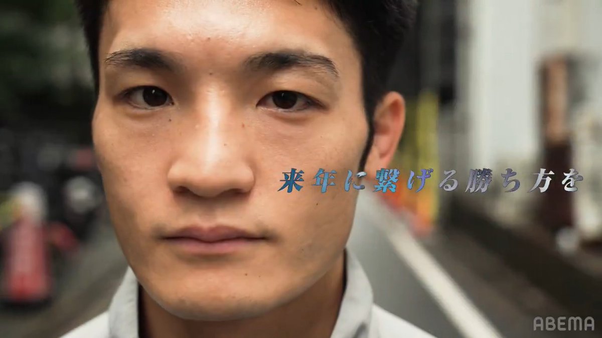 【11.9 RISE193 トレイラー公開📣】 大﨑孔稀2025年の集大成!! KO勝利で締めくくり、“世界王者”へ挑戦の足がかりへ🔥 🗓️大会は11.9(日)ごご5時から ABEMAで全試合無料生中継📡 RISE OFFICIAL 大﨑孔稀