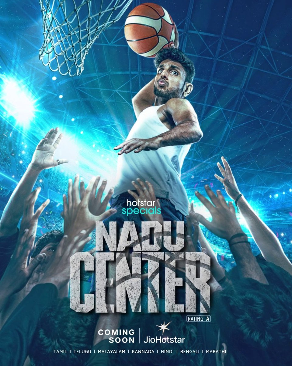 Beyond the dribble, the real battle begins 🏀 #HotstarSpecials #NaduCenter coming soon on #JioHotstar #NaduCenter #NaduCenterOnJioHotstar #NaduCenterComingSoon #JioHotstarTamil Mahaakerthi Aravindaraj Surya Vakkalanka terance patrick ever actormukesh @idomnicdonald Madhu Maaran Kishore Jeeva Balachandran Kalaiyarasan RegenaCassandrra M.Sasikumar Vishal Chandrashekhar Venkatramanan @Aninaash_Offi Senthil Veeraasamy