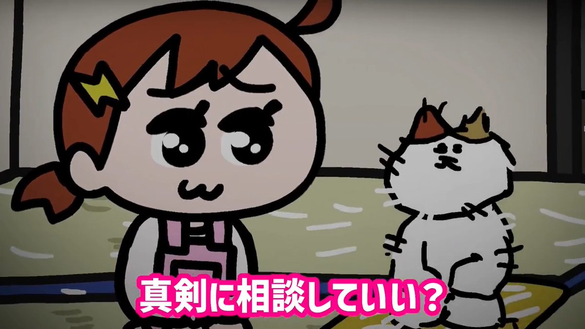 おやすみみんな。良い週末を！