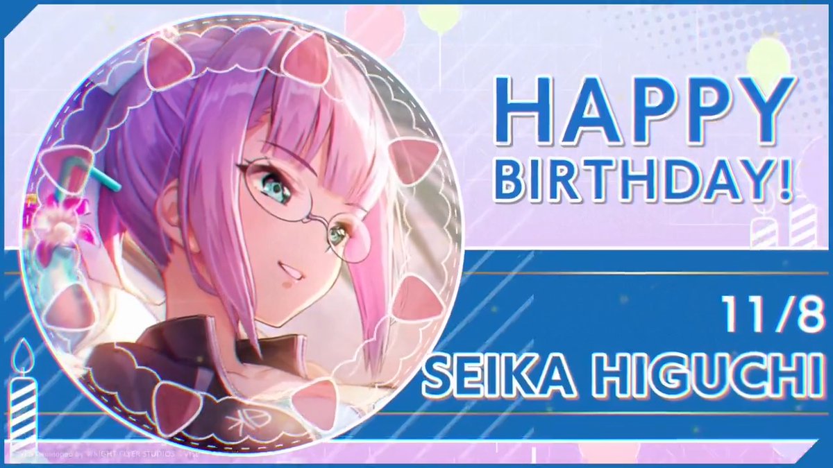 🎊🎂HAPPY BIRTHDAY！！🎂🎊 本日11月8日は、 第31B部隊所属 樋口聖華の誕生日🎉 #ヘブバン #樋口聖華生誕祭2025 #ヘブバンキャラ生誕祭