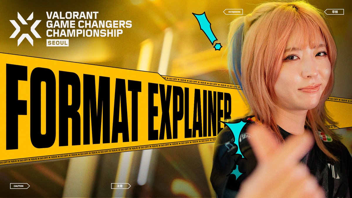 It's about to go off in Seoul. Here's how the #VCTGameChangers Champion format will work when the event starts on November 20th!