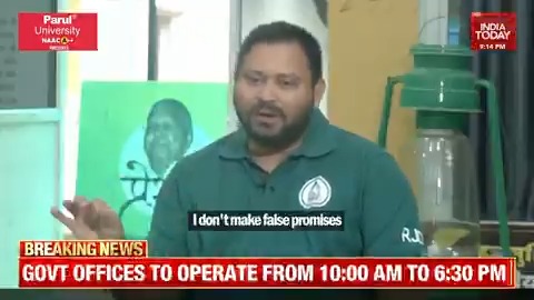 #ElectionsOnMyPlate | "Modi ji and Amit Shah are running Bihar from Delhi. Nitish Kumar ji has been made a mere puppet": RJD leader Tejashwi Yadav to @SardesaiRajdeep #BiharElectionsOnIndiaToday #BiharElection2025