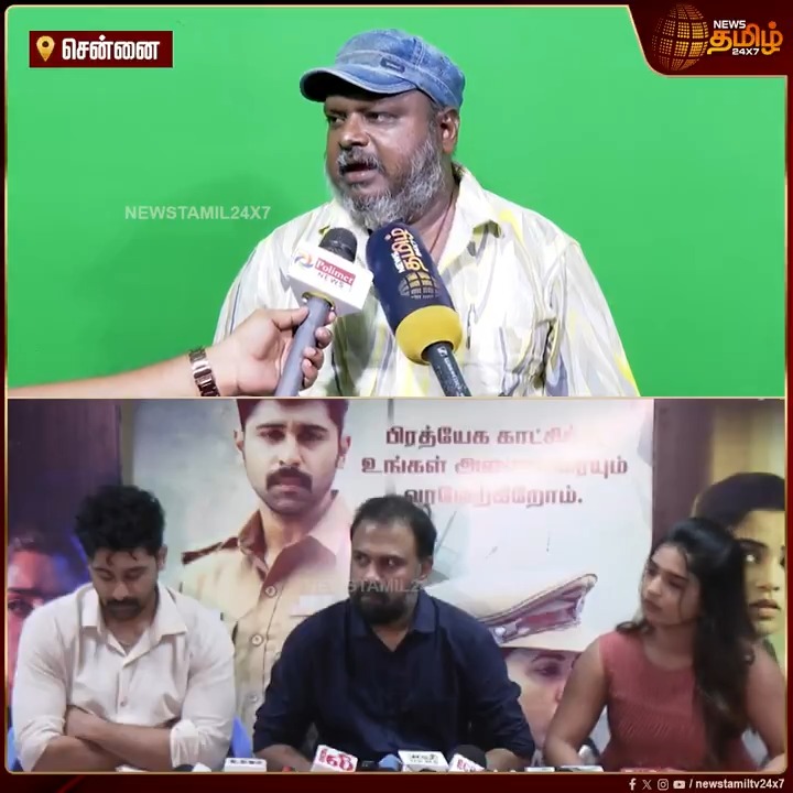 இதனாலதான் எடையை பற்றி கேட்டேன்.. சர்ச்சையில் சிக்கிய யூடியூபர் பேட்டி..! #GouriKishan #ActorGouriKishan #GouriKishanNews #TamilCinema #KollywoodNews #GouriKishanUpdate #TamilActress #TamilViralNews #TamilNews #NewsTamil #NewsTamil24x7