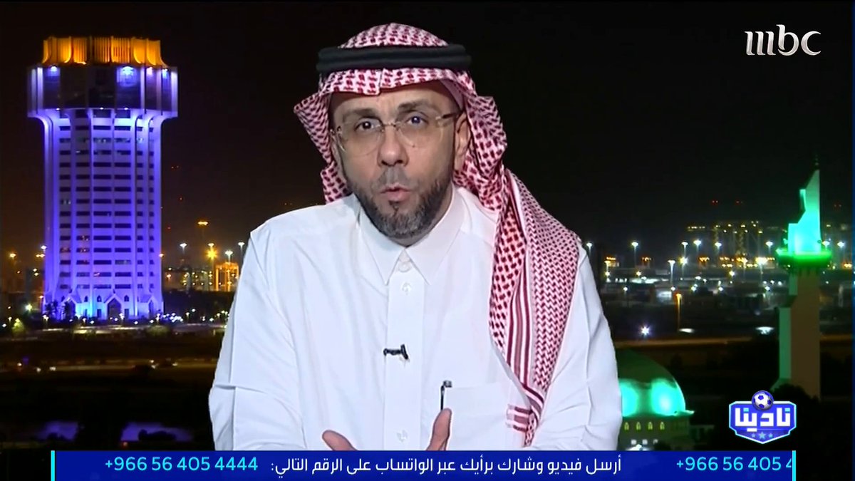 هتان النجار: أحيي إدارة النصر على هذا البيان، وأتمنى أن يكون لدى بعض الأندية "شجاعة" النصر.. كان هناك مقترح من #الهلال بشأن الآلية التي من الممكن أن تُتخذ بالفترة الشتوية بهدف إعادة ليوناردو كلاعب مواليد، مع عودة كانسيلو. مجاناً على شاهد برنامج #نادينا يوميا الساعة 11مساءً بتوقيت السعودية على #MBC1 لمتابعة البث المباشر