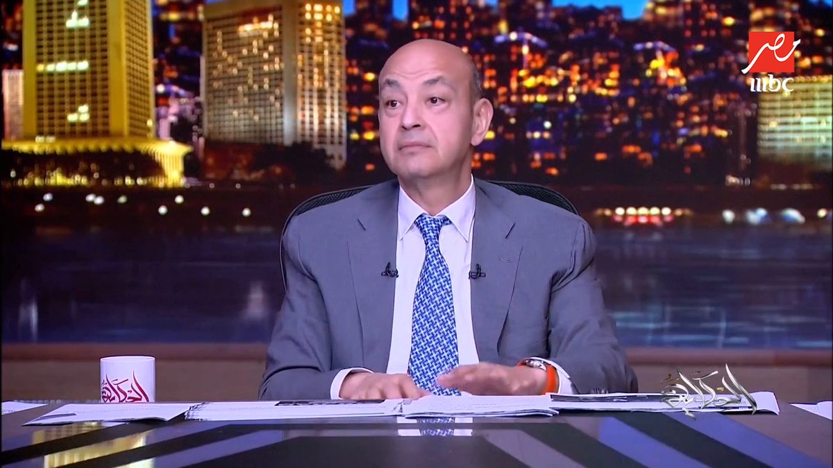 عمرو اديب : لا اهاجمً سوريا .. لكن ليه العالم بيدعم الشرع؟ ده جاله استثمارات مليارات وهيقابل ترامب في واشنطن مجاناً على شاهد برنامج #الحكاية يعرض من الجمعة - الأثنين الساعة 10 مساء بتوقيت القاهرة على #MBCMASR لمتابعة البث المباشر