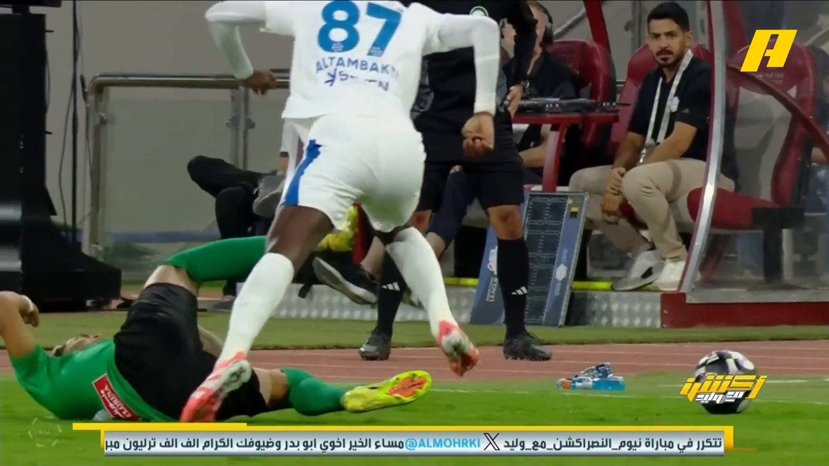 محمد فودة و سمير عثمان: - د 56 طرد لاعب النجمة صحيح للعب العنيف - د 73 طرد لاعب النجمة اليامق قرار صحيح #الهلال_النجمة مجاناً على شاهد برنامج #اكشن_مع_وليد يومياً الساعة 11:00مساءً بتوقيت السعودية على #MBCAction