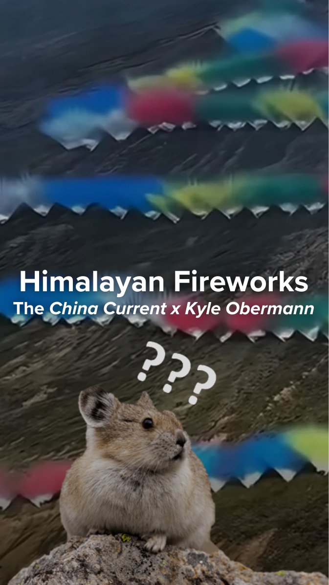 The Chinese internet is fuming after Arc'teryx hosted a massive fireworks show on Tibetan permafrost. Now, millions are calling out the brand for damaging one of the planet’s most fragile ecosystems.