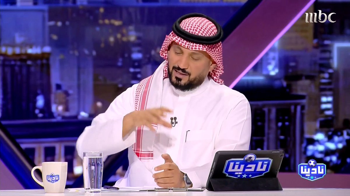 ديربي جدة.. نقطة الوصول للمعصوب.. مجاناً على شاهد برنامج #نادينا يوميا الساعة 11مساءً بتوقيت السعودية على #MBC1 لمتابعة البث المباشر