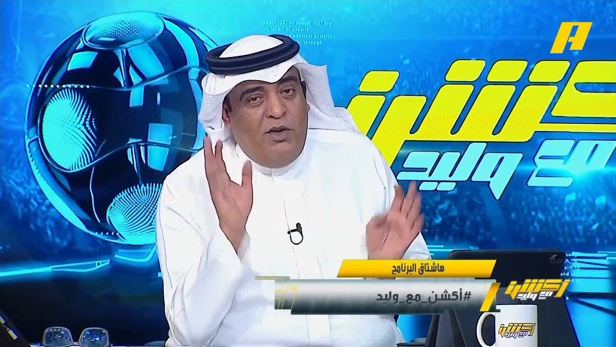 نسخة دوري عجيبه ………………….. #اكشن_مع_وليد