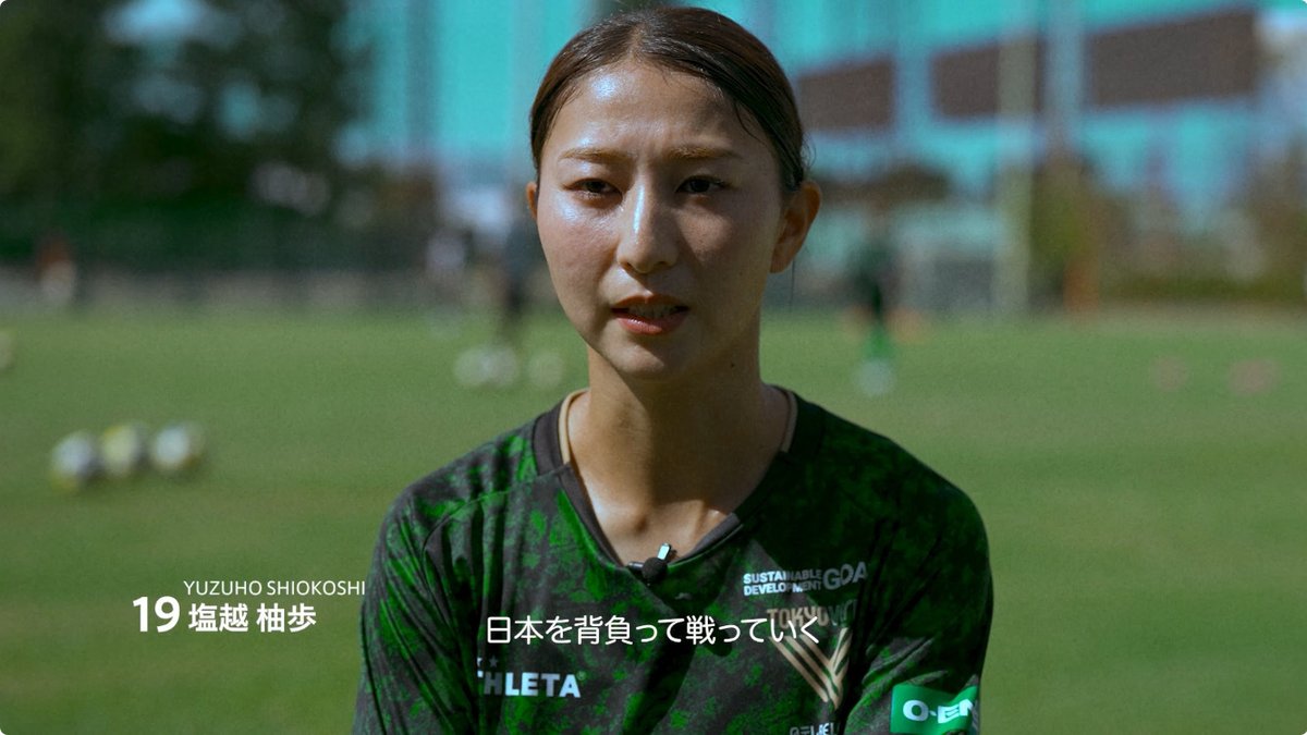 【日本を背負って戦っていく🎌】 アジアNo.1クラブを決めるAFC女子チャンピオンズリーグ2025/26 グループステージ突破をかけた戦いがいよいよ始まる⚽ 💻AWCL 特設サイトはこちら #beleza #日テレ・東京ヴェルディベレーザ #アジアの頂点へ