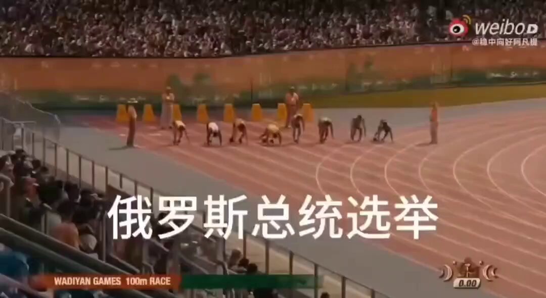 鄭麗文： 俄羅斯是民主國家 普丁是人民選出來的！