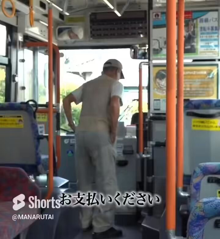 なんでお前がキレてるねん