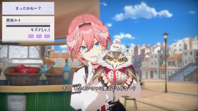 【#鷹嶺ルイ とトークしよう！】 #カゲマス に鷹嶺ルイさんが再登場中！ カゲマス内では1対1のトークを楽しむことができます。 トークの種類は全150種類！ 選んだ選択肢によって会話の展開が違ったものになります。 この会話の続きはカゲマスでチェック！ #陰の実力者 #ホロライブ