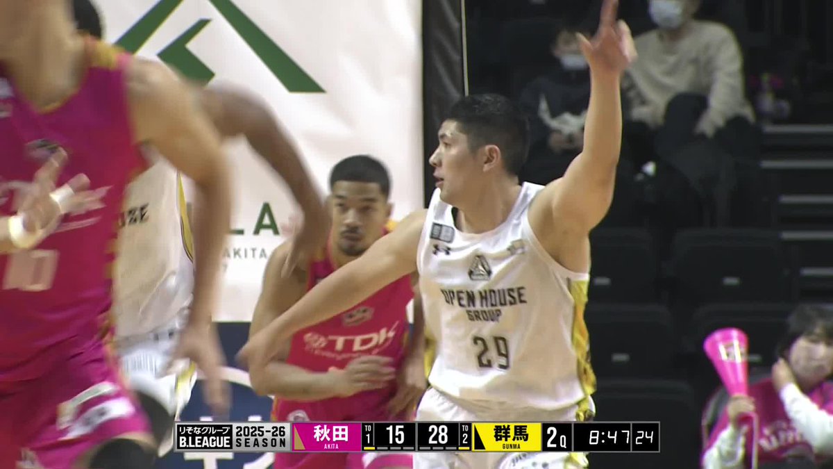 さすがの"読み"😳 群馬#29 細川が溢れたボールを・・！ 細川一輝 / Kazuki Hosokawa 群馬クレインサンダーズ 📡バスケットLIVEで生配信中 #Bリーグ #りそなグループ