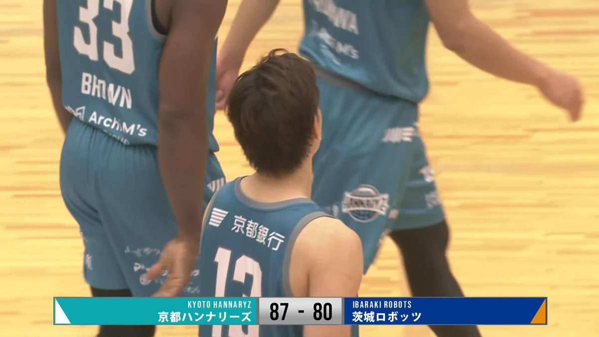「今日は前田の日」 2OTまでもつれた激闘は、#13 前田が22得点の活躍を見せた京都が勝利🙌🙌 前田悟 Satoru Maeta 京都ハンナリーズ 📡バスケットLIVEで生配信中 #Bリーグ #りそなグループ