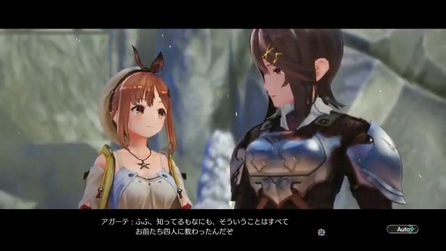 ／ 『#ライザ DX』 追加ストーリー：「ライザ１アフター」 ＼ 冒険に憧れて島の外に出てしまった子供たちを探すライザ、ロミィ、アガーテ。冷静な様子のアガーテにライザは……？ ▼#秘密DX 11/13発売！