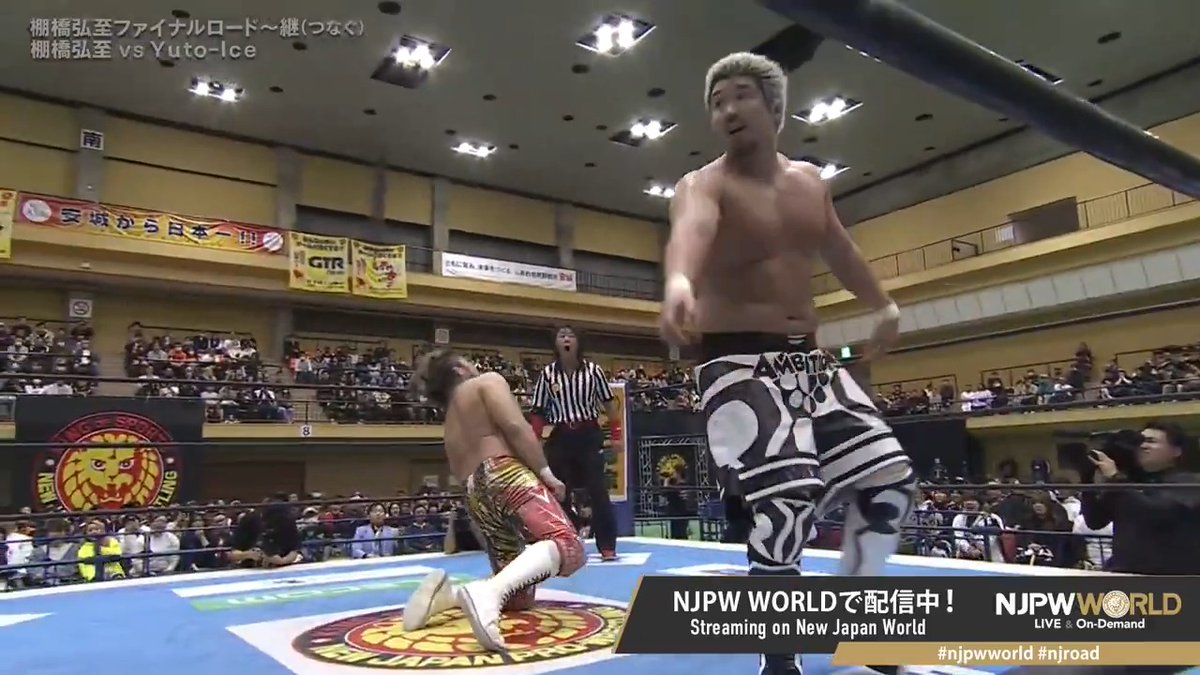 .Ice🧊💎 "Strike💥" From the profile URL #njpw #njpwworld #njroad