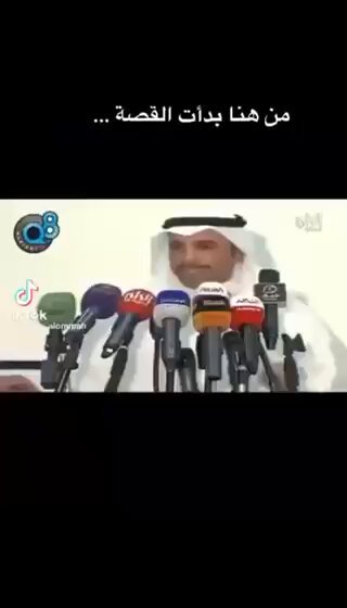 خطاب رئيس مجلس الامة السابق مرزوق الغانم الذي تحدى قمة السلطة في الكويت لايقارن في حدته وأسلوبه ومباشرته و علنيته ما تفوهت به الهام الفضالة في مكالمة قديمة وخاصة جداً وضمن حديث عام لا يستهدف شخصاً بعينه!! هل يستطيع الفوهرر فهد يوسف مناطحة المارشال الغانم؟ وهذا الميدان يا حميدان
