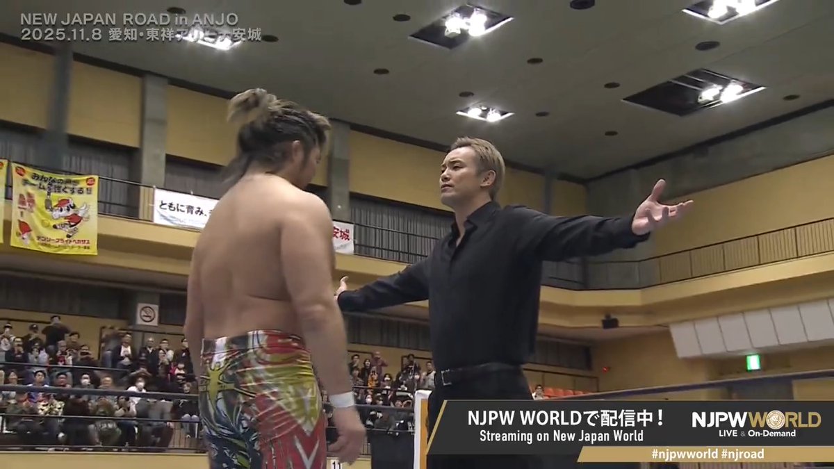 🦁NEW JAPAN ROAD in ANJO🦁 「1月4日、よかったら僕がやりますよ」 AEWのオカダ・カズチカが安城大会に登場‼️ #njpwworld で配信中📡 視聴＆登録⏩「NJPW WORLD」で検索 #njpw #njpwworld #njroad