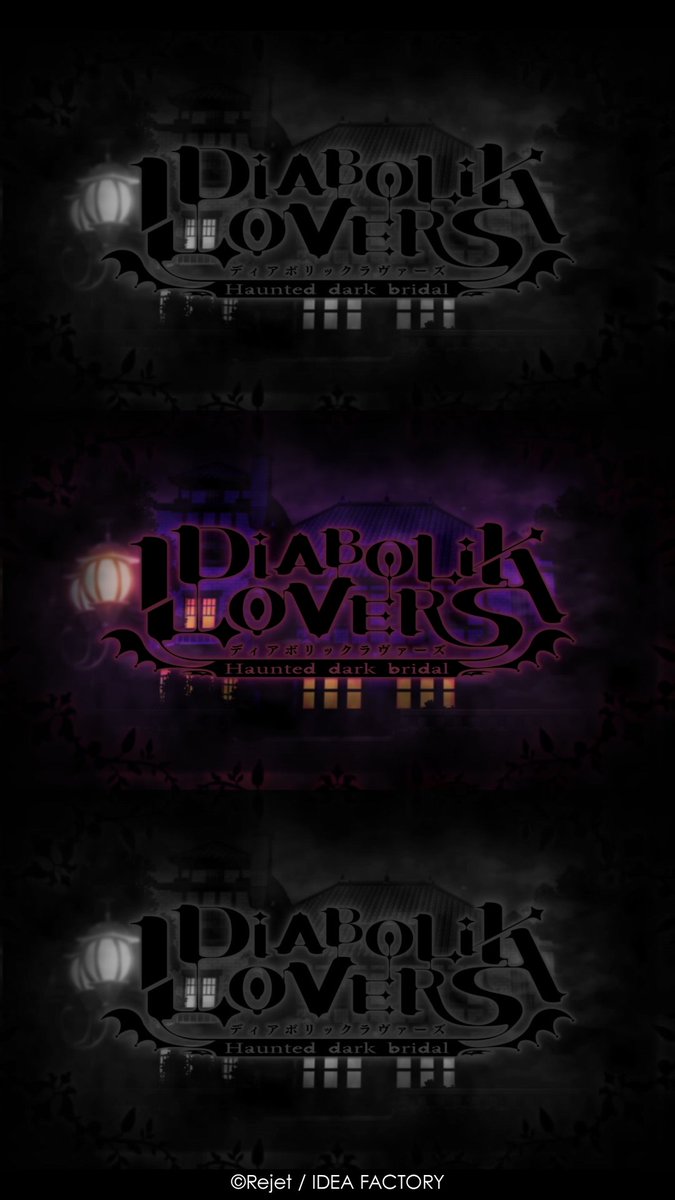 ──•⋅⊰༻🖤༺⊱⋅•── DIABOLIK LOVERS ──•⋅⊰༻🖤༺⊱⋅•── ドSなヴァンパイア達との、 いきなりの同居生活─── 過激でサディスティックな愛が、今始まる。 ❤️🔥RejetFes.2026 Answer❤️🔥 【2026.01.31-02.01】 #ディアラヴァ #リジェフェス #Rejet