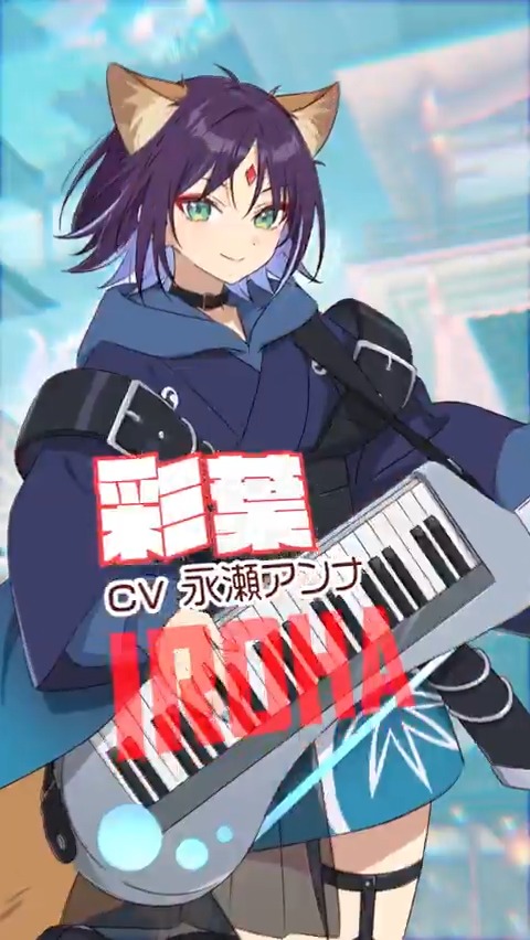 ───✩₊⁺⋆🌕⋆⁺₊✧─── 🦊キャラクターPV公開🦊 酒寄彩葉 cv 永瀬アンナ ─────────── 「かぐや姫って… こんな陽キャじゃないでしょ…」 ♪「ワールドイズマイン CPK! Remix」 🎬️2026年1月22日(木) Netflixにて世界独占配信決定 #超かぐや姫 #CosmicPrincessKaguya