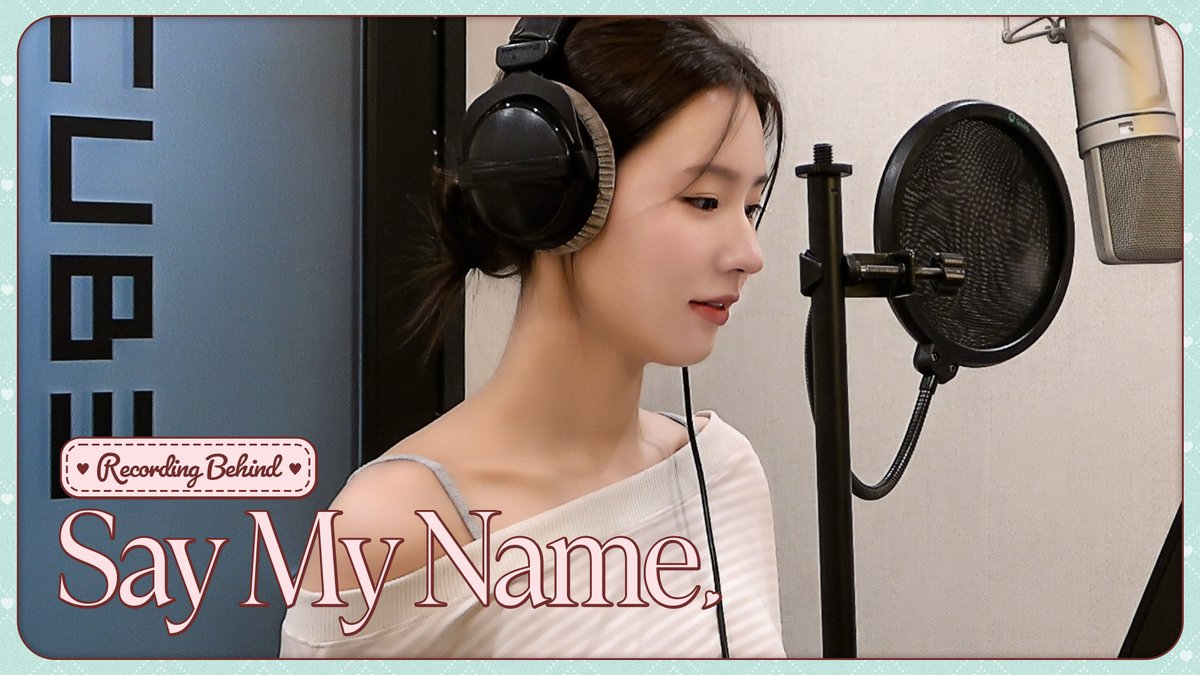 [📺] 미연 (MIYEON) 'Say My Name' Recording Behind 🔗 #아이들 #idle #미연 #MIYEON #MY_Lover #Say_My_Name