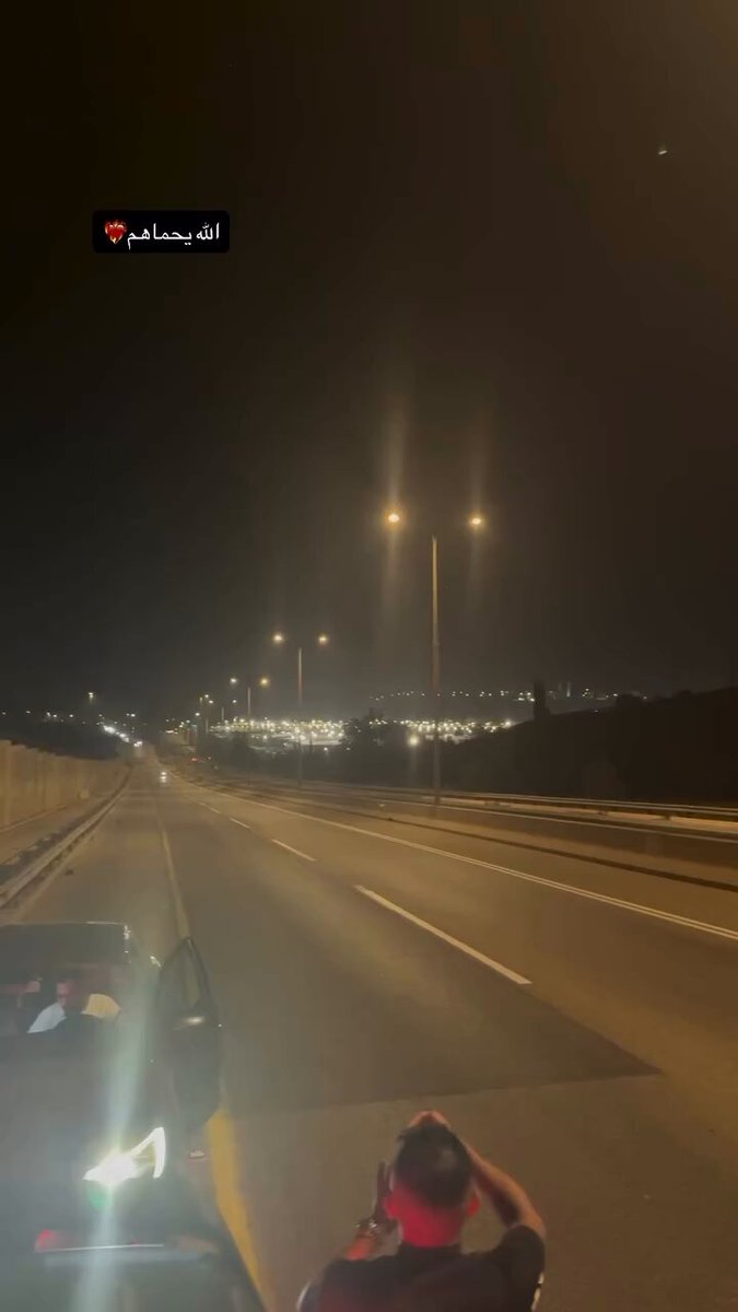 اسمع الطرب🔥😨!