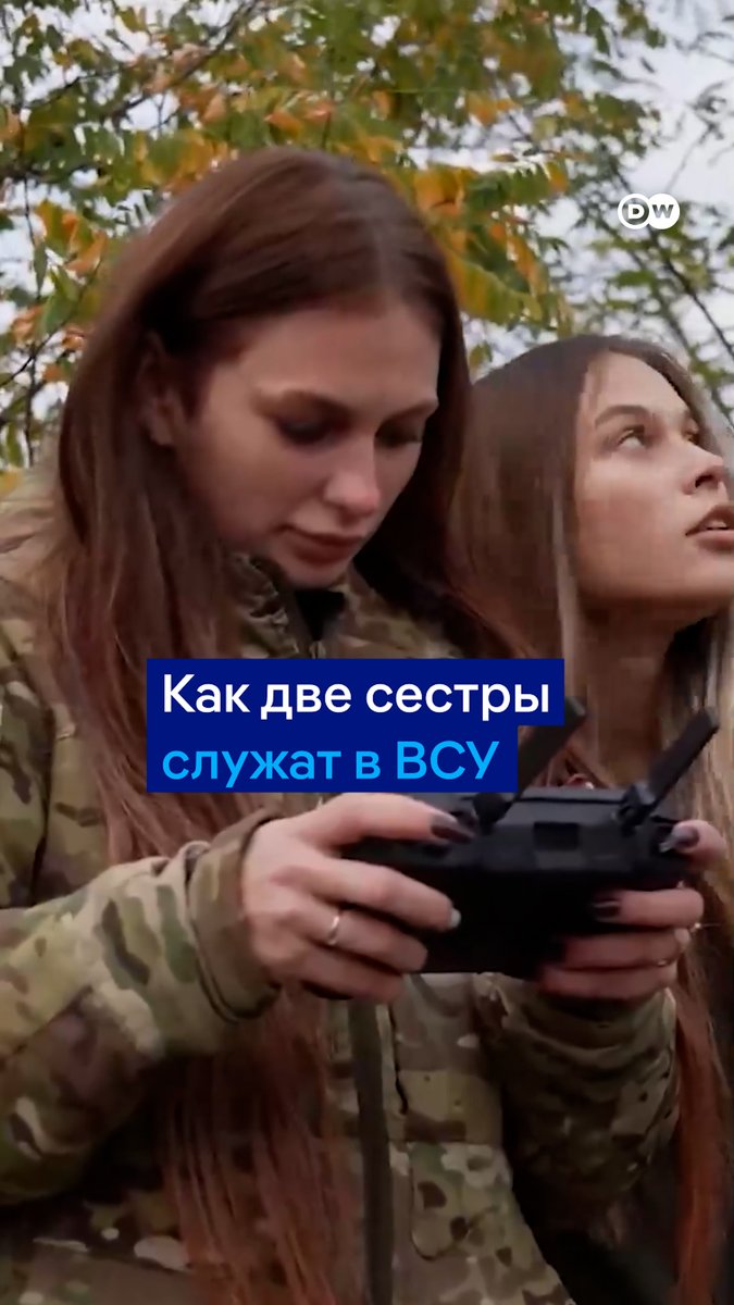 Сестры Яна и Настя служат в украинской армии и вместе проходят через трудности войны. Они борются не только с российской военной агрессией, но и со стереотипами о бойцах-женщинах