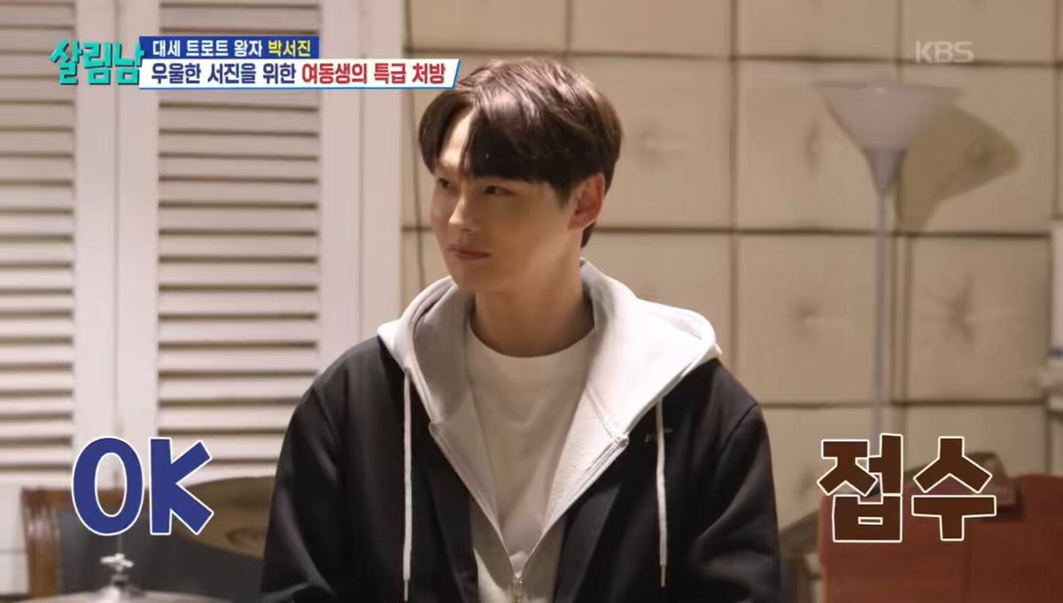 Park Seo-jin dances to BLACKPINKOFFICIAL’s “JUMP” on KBS’s ‘House Husband 2’. I vote #BLACKPINK on #2025MamaVote